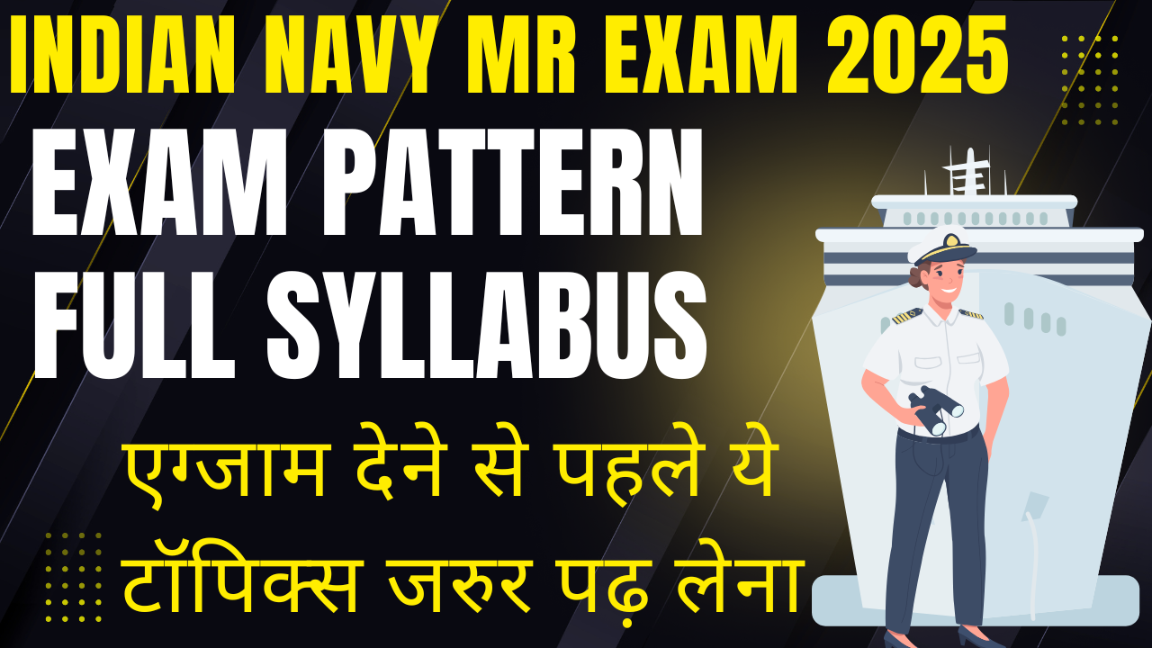 Indian Navy MR Syllabus 2025